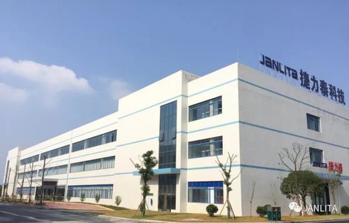 捷力泰投資4億擴建新廠，電聲行業(yè)再掀發(fā)展新浪潮